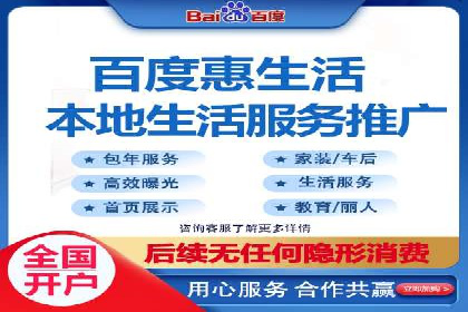 案例分析：打造高效竞价推广策略